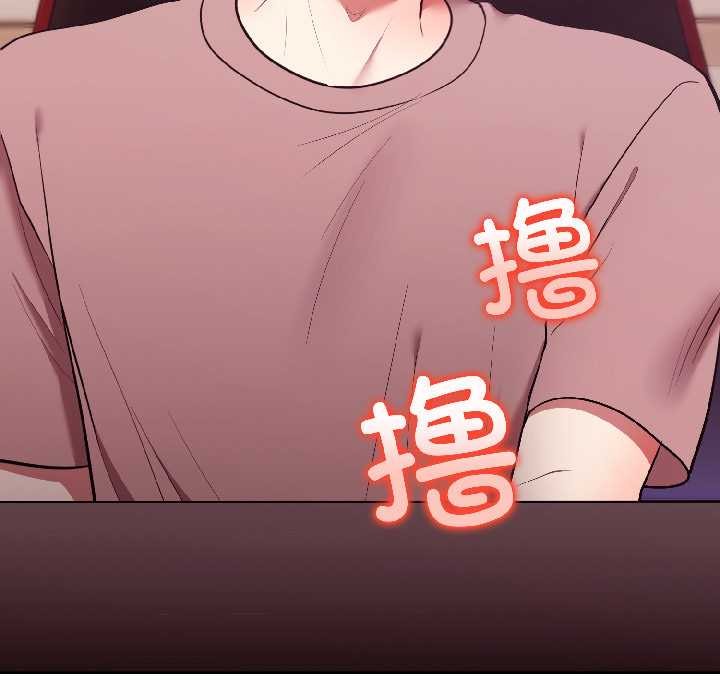 第28话-难言之秘/说不出口的祕密-oiio（第11张）