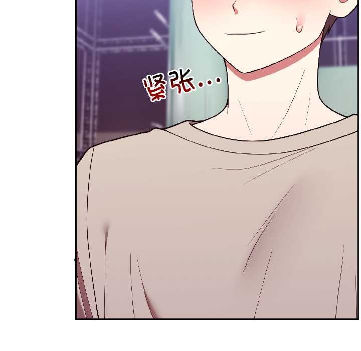 第31话-难言之秘/说不出口的祕密-oiio（第15张）
