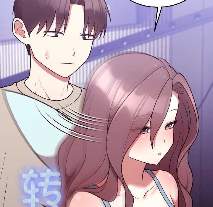 第31话-难言之秘/说不出口的祕密-oiio（第19张）