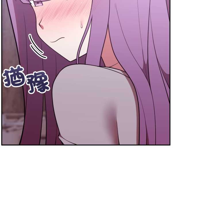 第37话-难言之秘/说不出口的祕密-oiio（第9张）