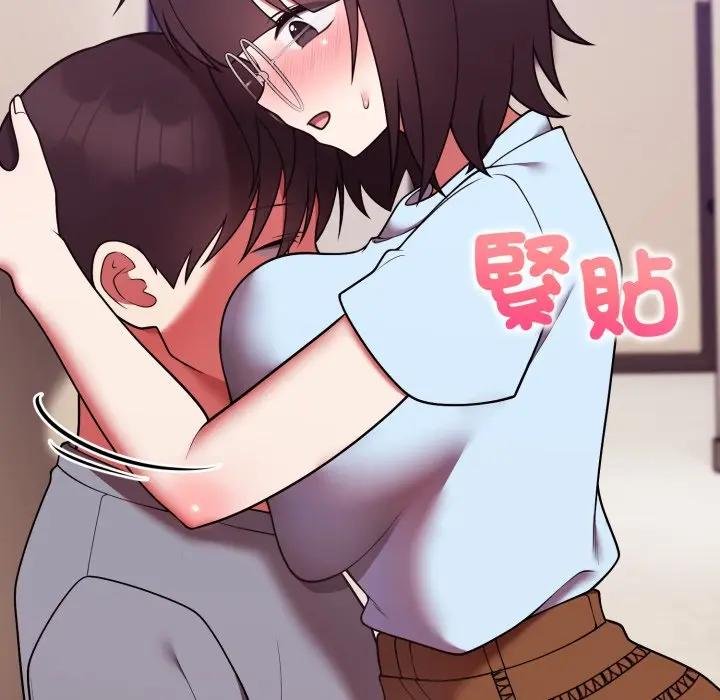 第40话-难言之秘/说不出口的祕密-oiio（第10张）
