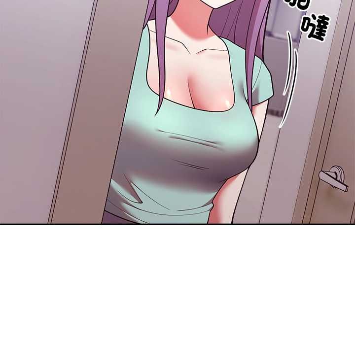 第43话-难言之秘/说不出口的祕密-oiio（第8张）