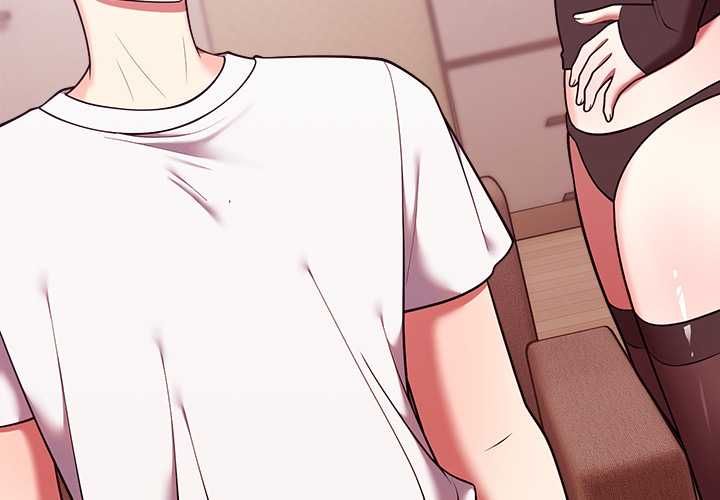 第44话-难言之秘/说不出口的祕密-oiio（第4张）
