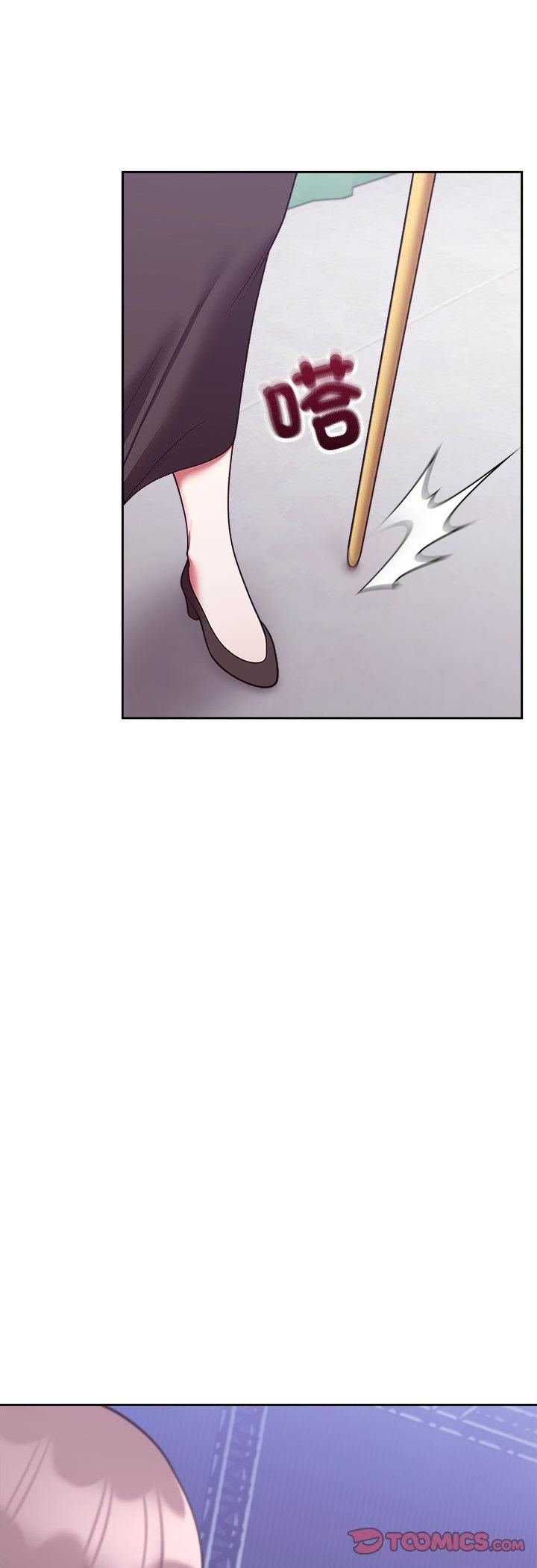 第45话-难言之秘/说不出口的祕密-oiio（第16张）