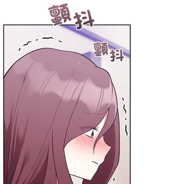 第46话-难言之秘/说不出口的祕密-oiio（第9张）