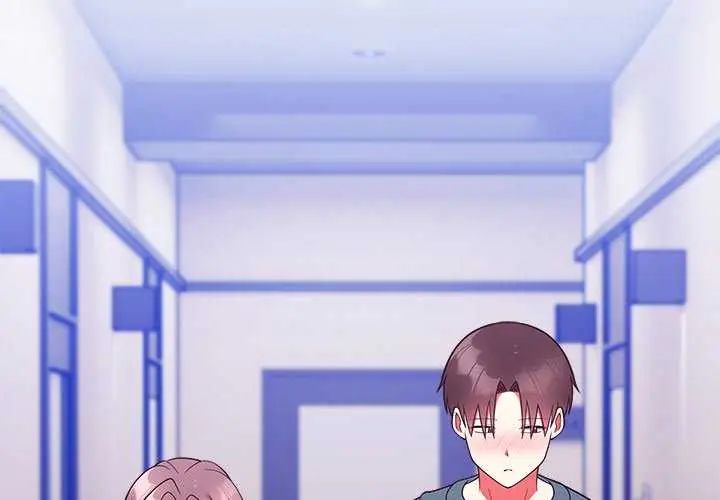 第49话-难言之秘/说不出口的祕密-oiio（第2张）