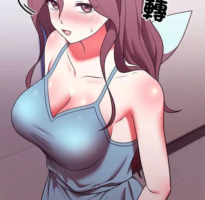 第49话-难言之秘/说不出口的祕密-oiio（第6张）