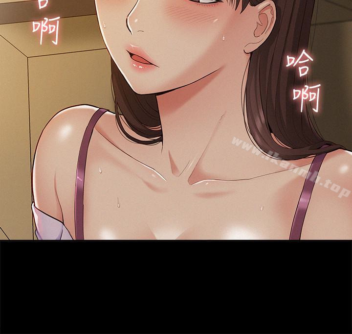第13话-让人无法自拔的滋味-难言之隐-SSAEM（第8张）