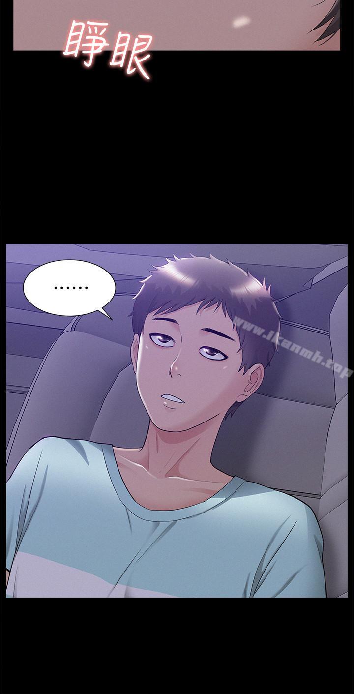 第18话-传遍全身的快感-难言之隐-SSAEM（第31张）