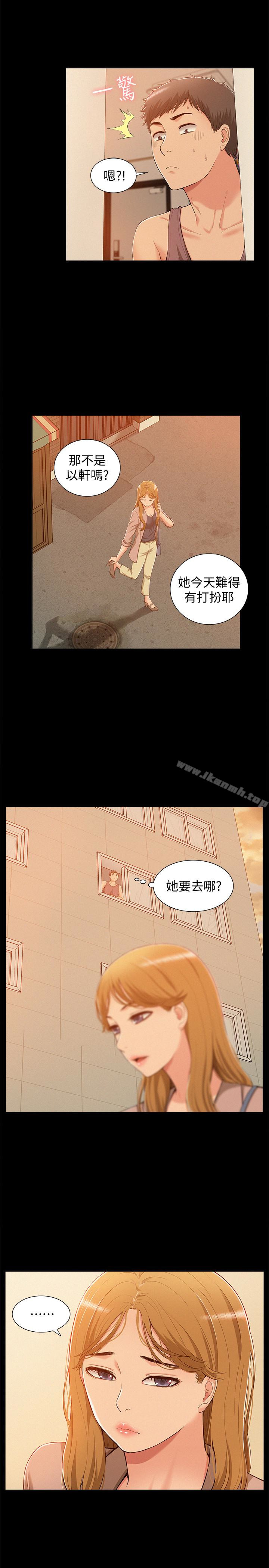 第7话-爱上炙热快感的女友-难言之隐-SSAEM（第14张）