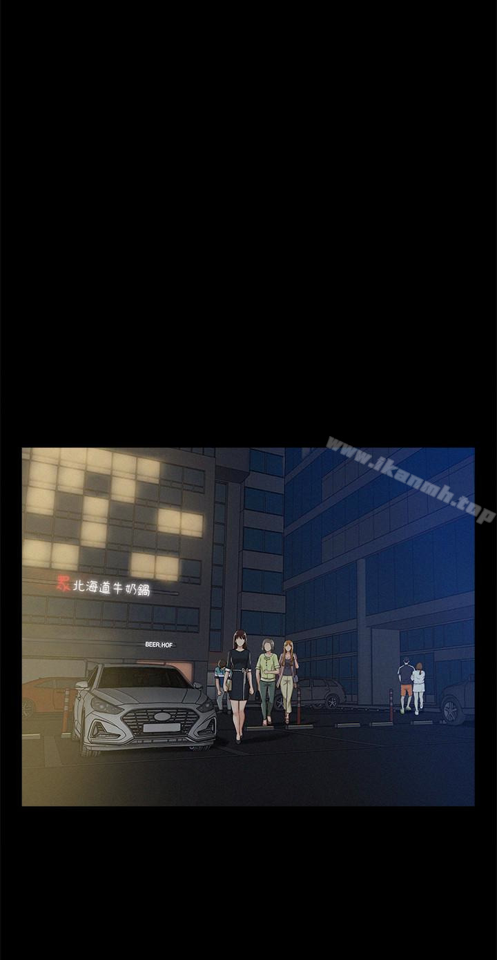 第7话-爱上炙热快感的女友-难言之隐-SSAEM（第21张）
