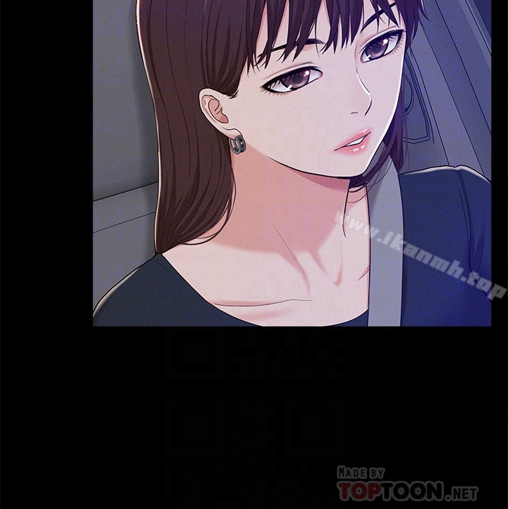 第7话-爱上炙热快感的女友-难言之隐-SSAEM（第25张）