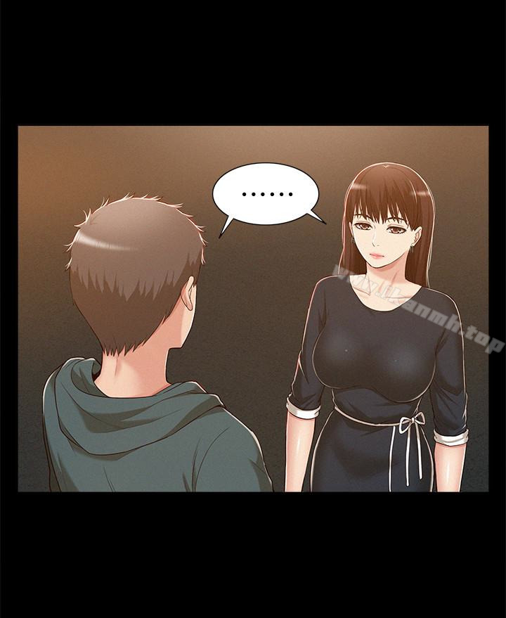 第8话-一整天都好想做…-难言之隐-SSAEM（第8张）