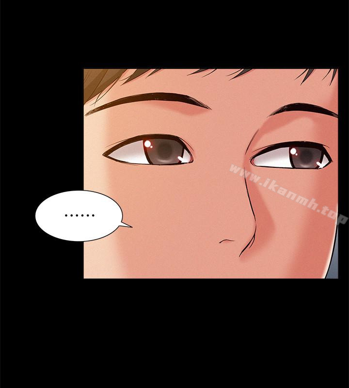 第8话-一整天都好想做…-难言之隐-SSAEM（第16张）