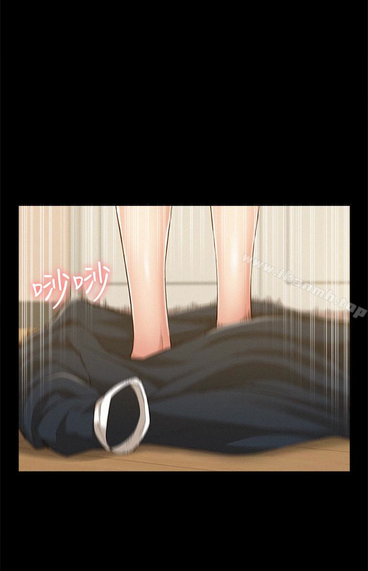 第8话-一整天都好想做…-难言之隐-SSAEM（第18张）