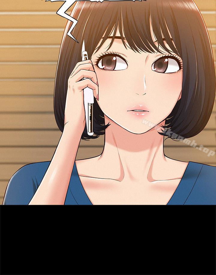 第9话-情慾爆发的年轻女友-难言之隐-SSAEM（第5张）