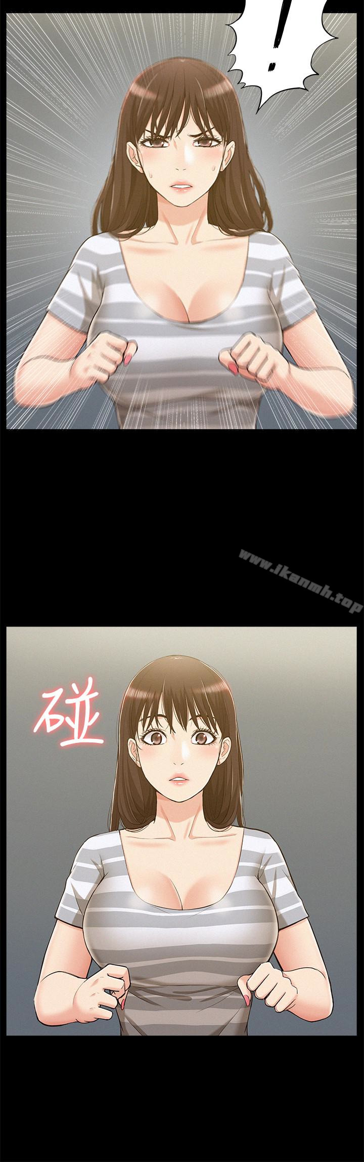 第10话-以轩的诱惑-难言之隐-SSAEM（第26张）
