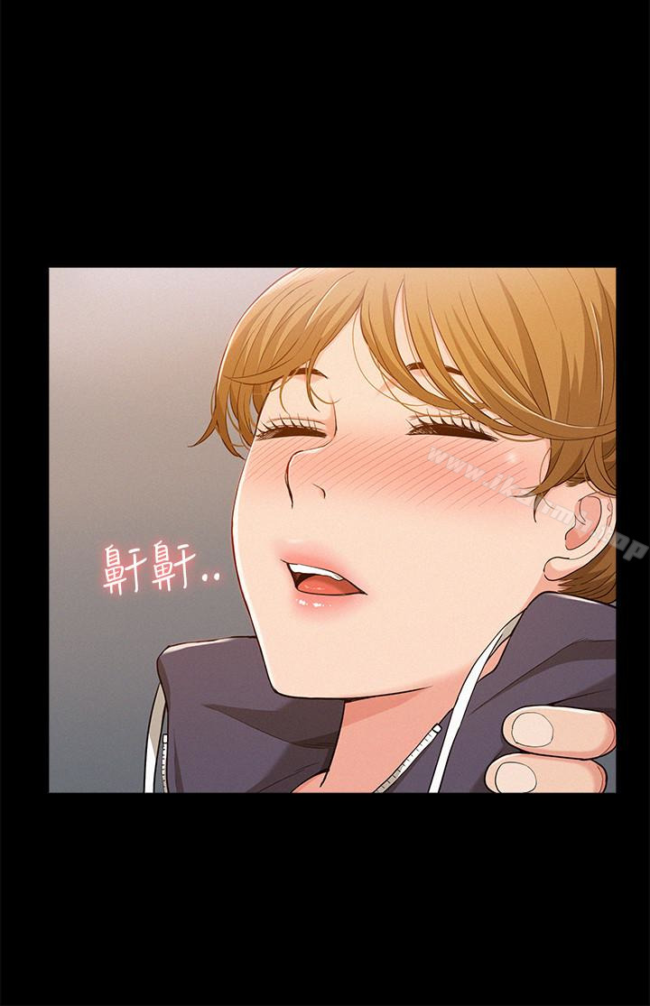 第10话-以轩的诱惑-难言之隐-SSAEM（第28张）