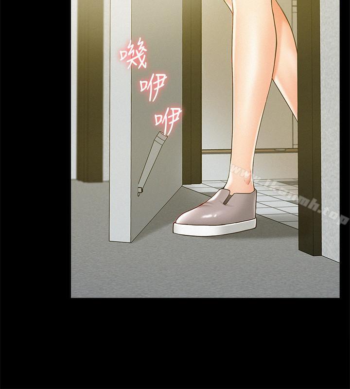 第14话-因嫉妒而躁动的身体-难言之隐-SSAEM（第11张）