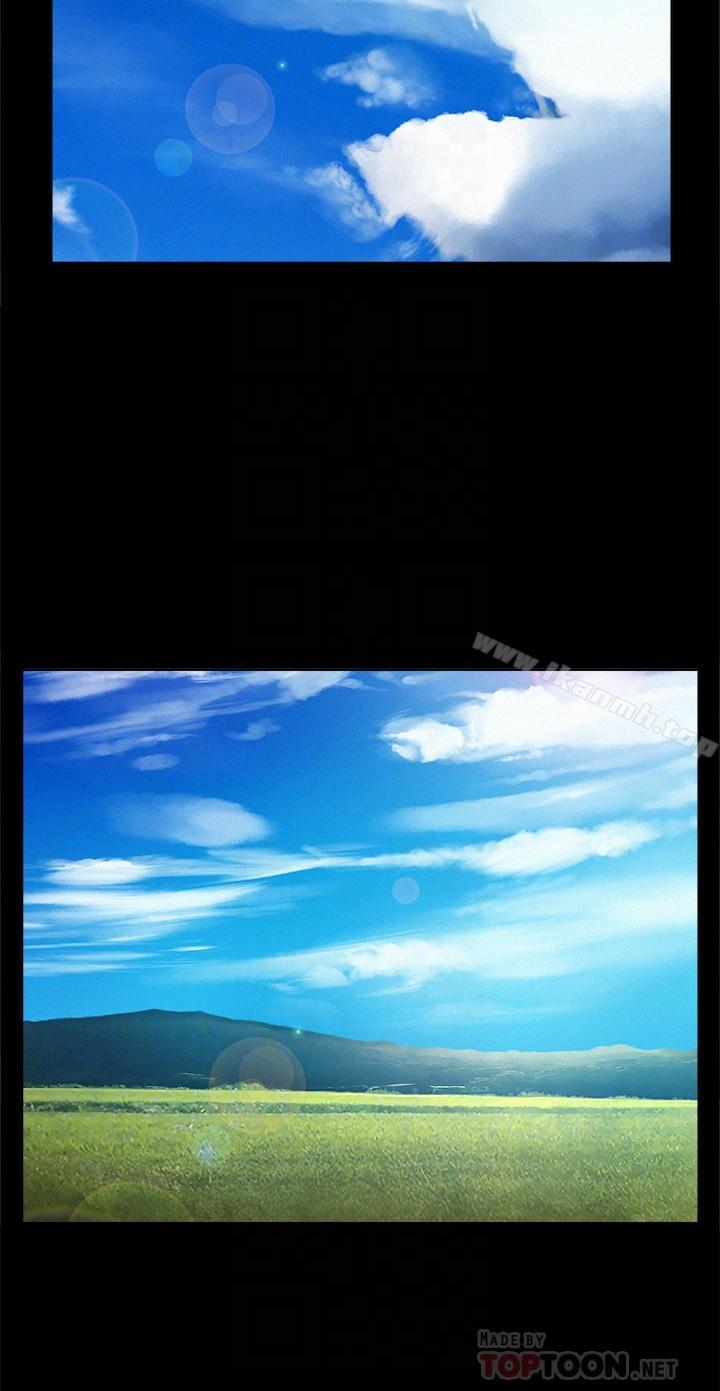 第15话-治好性冷感药物的真相-难言之隐-SSAEM（第18张）
