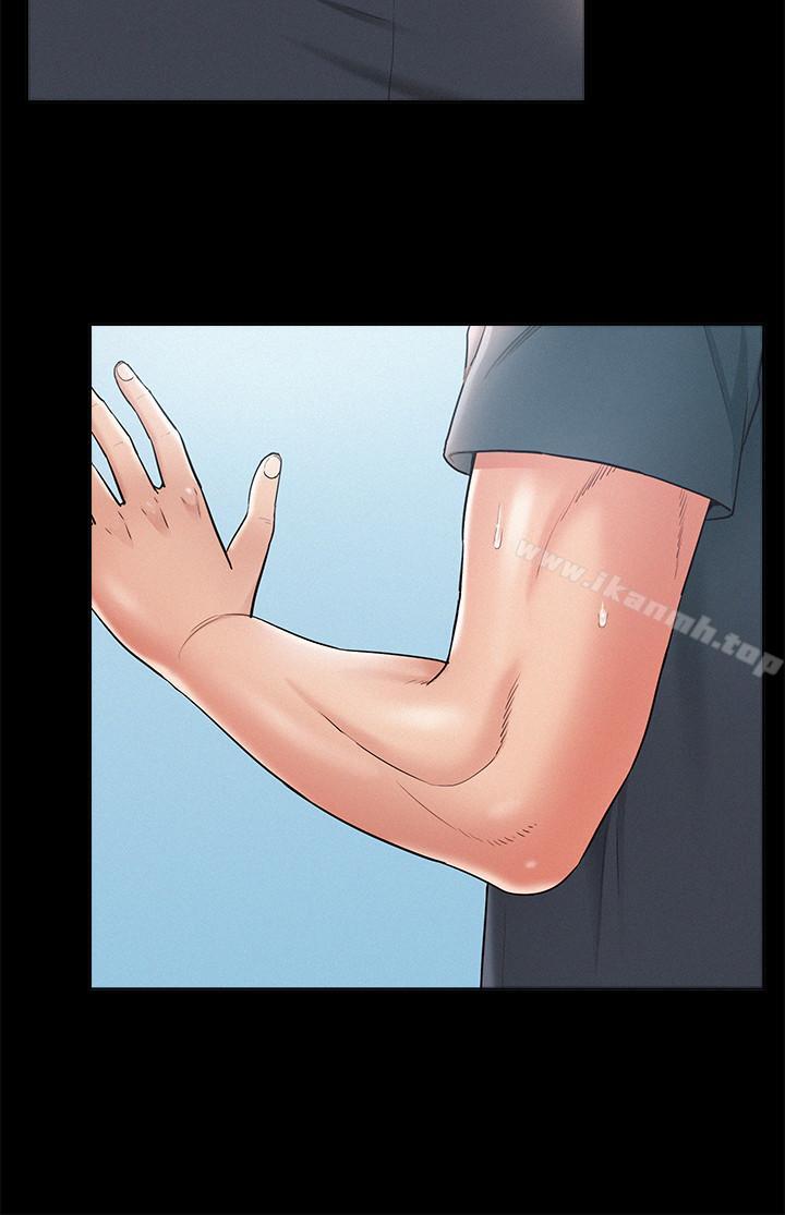 第16话-我需要男人的抚摸-难言之隐-SSAEM（第7张）