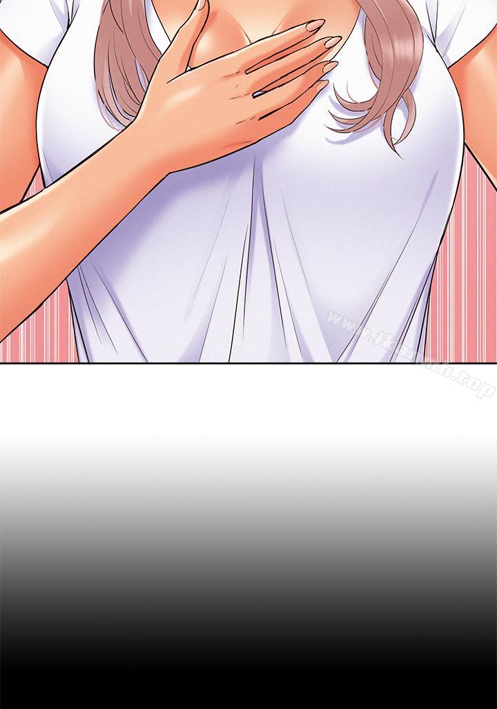 第16话-我需要男人的抚摸-难言之隐-SSAEM（第21张）