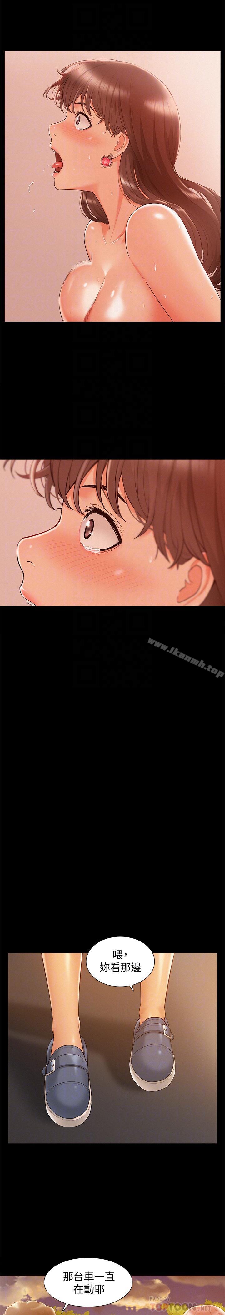 第18话-传遍全身的快感-难言之隐-SSAEM（第16张）