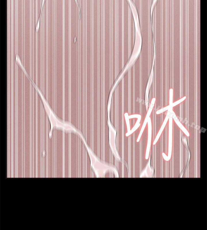 第18话-传遍全身的快感-难言之隐-SSAEM（第27张）