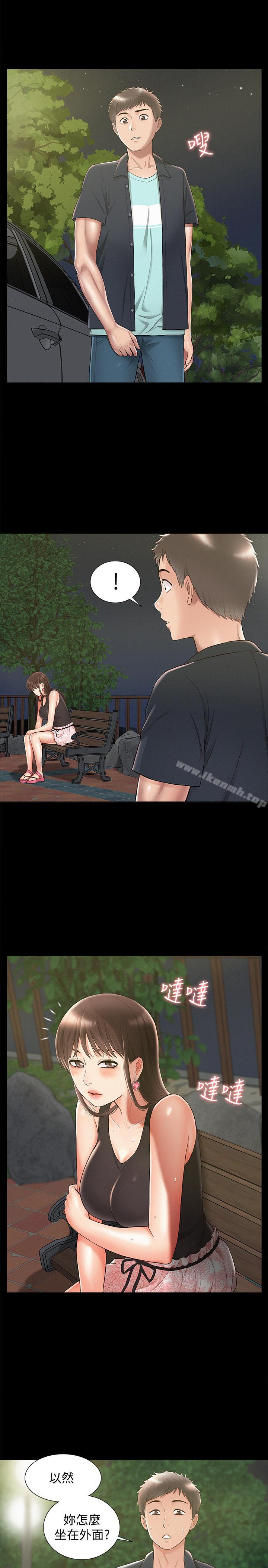 第18话-传遍全身的快感-难言之隐-SSAEM（第34张）