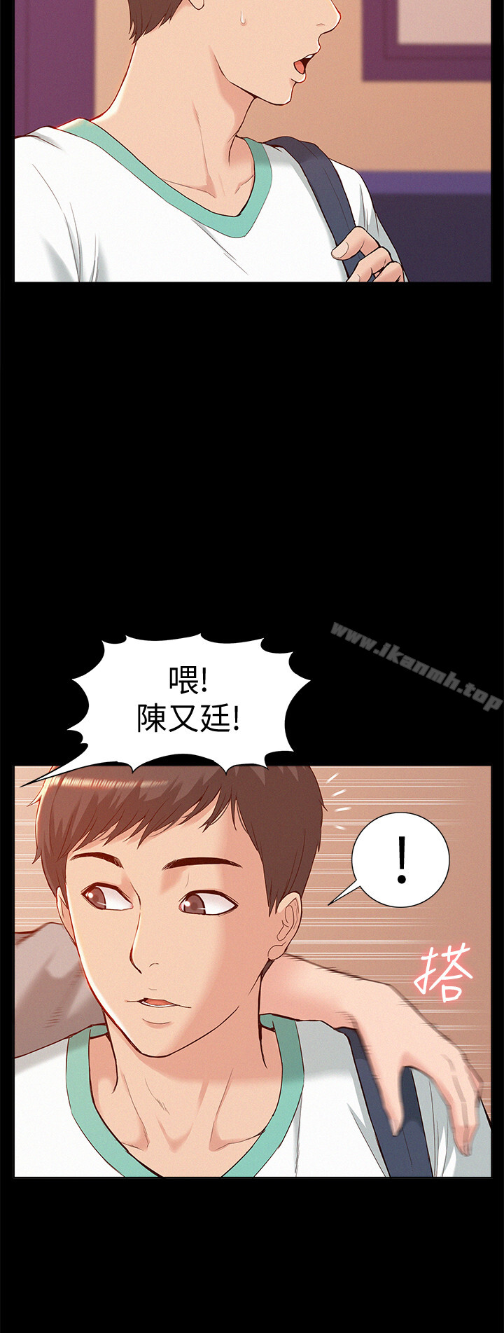 第1话-医生…请妳治好我-难言之隐-SSAEM（第16张）