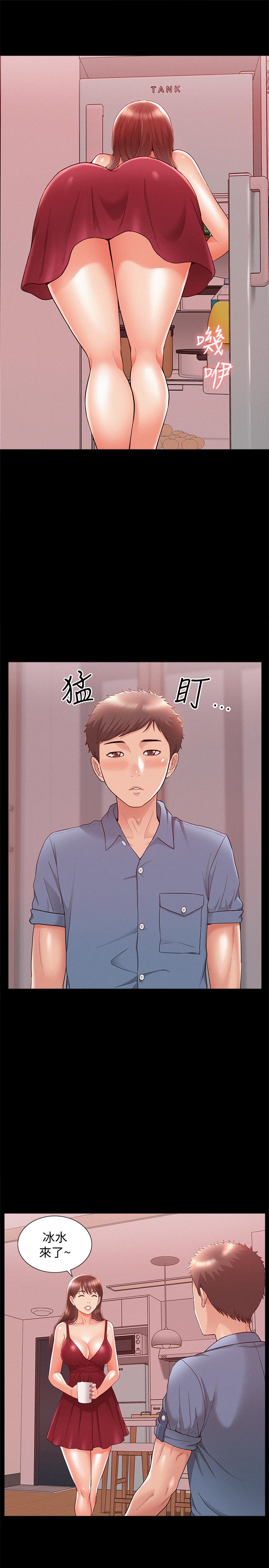 第22话-在情慾面前惨败的决心-难言之隐-SSAEM（第11张）