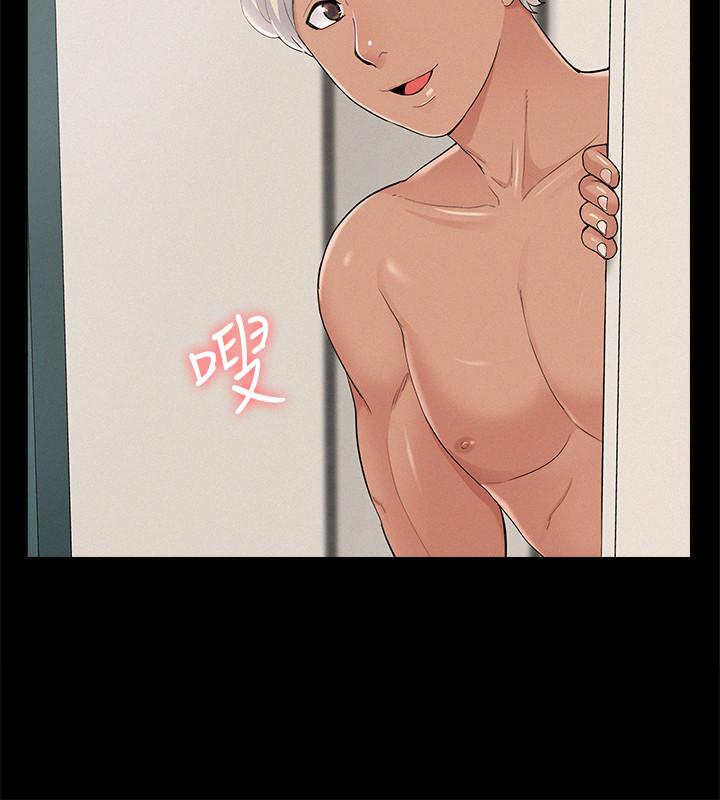 第31话-渴望又廷的两姐妹-难言之隐-SSAEM（第26张）