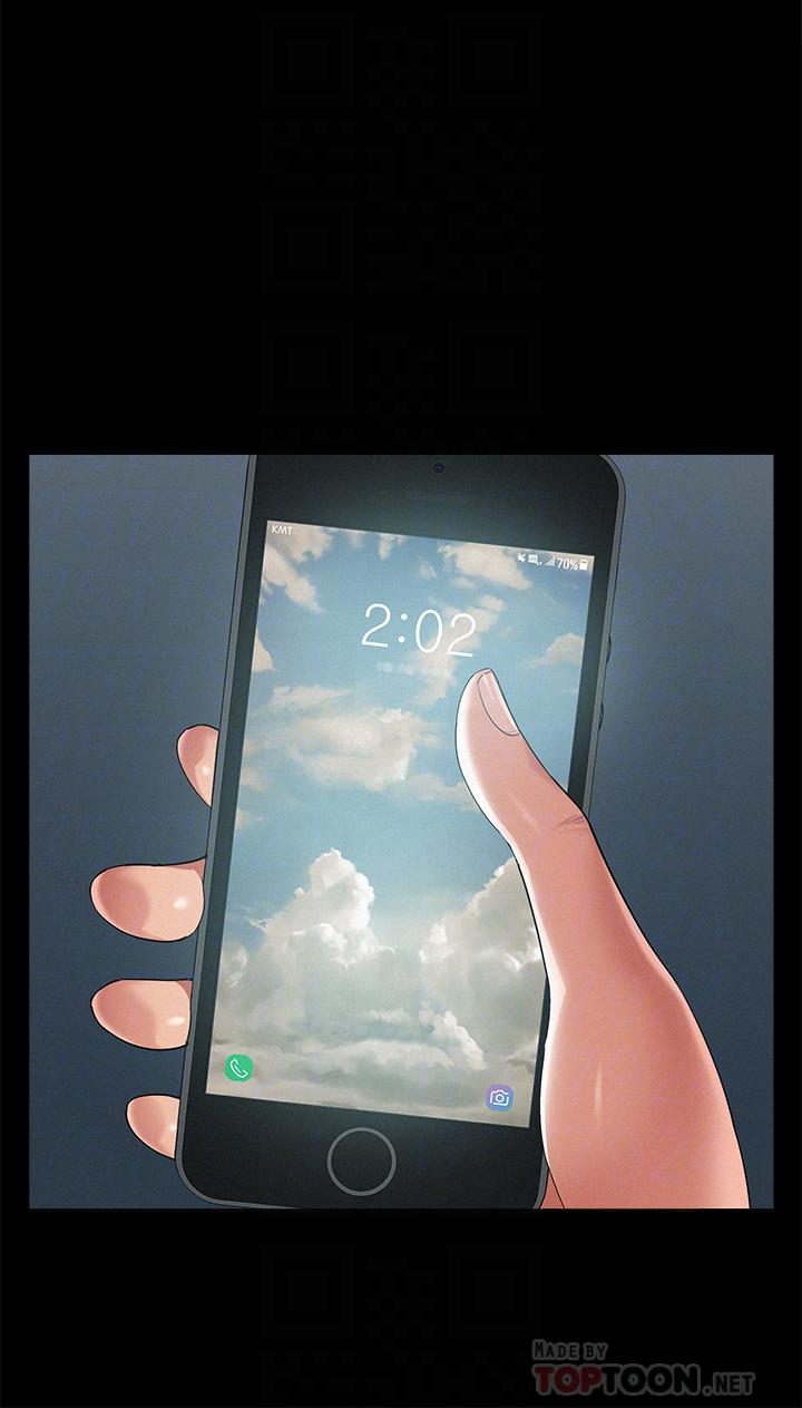 第34话-失去理智的以然-难言之隐-SSAEM（第16张）