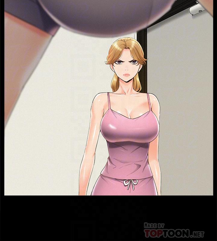 第42话-一较高下-难言之隐-SSAEM（第4张）