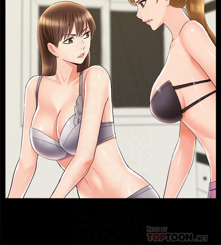 第42话-一较高下-难言之隐-SSAEM（第6张）