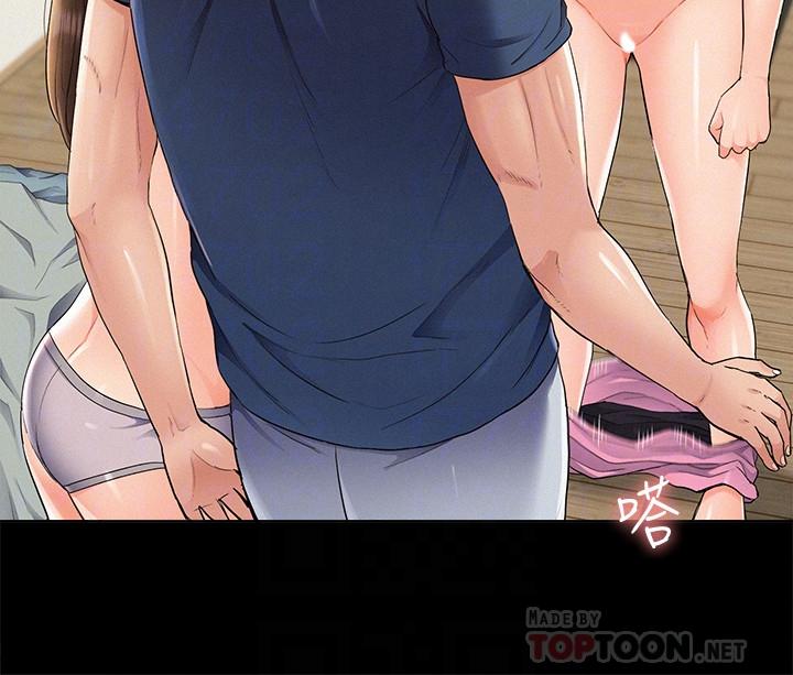 第42话-一较高下-难言之隐-SSAEM（第10张）