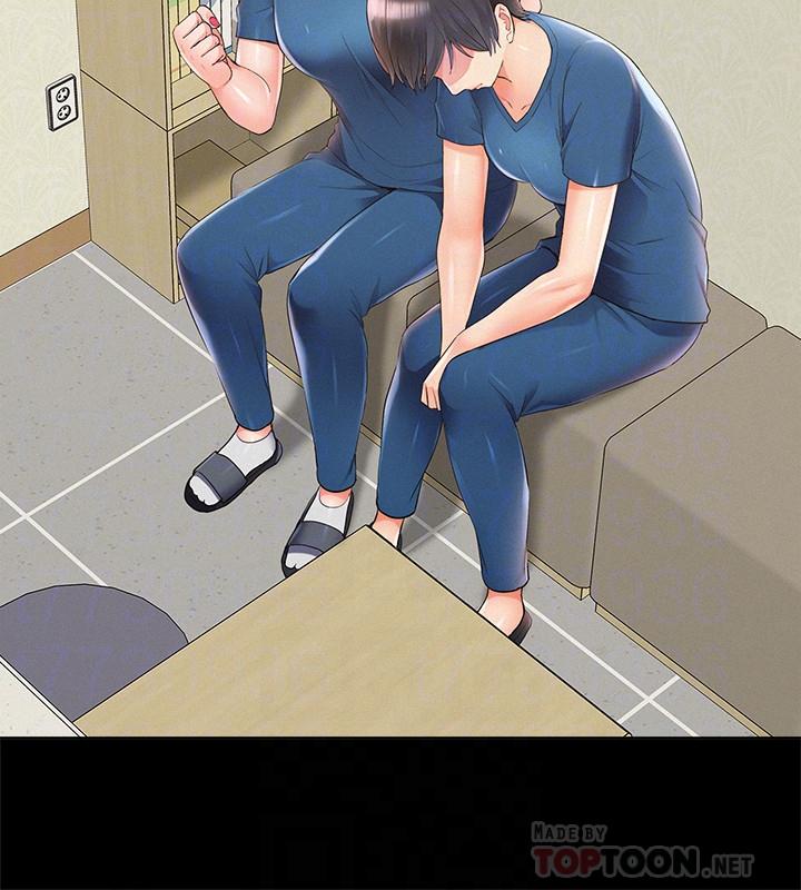 第43话-被盯上的娜美-难言之隐-SSAEM（第14张）