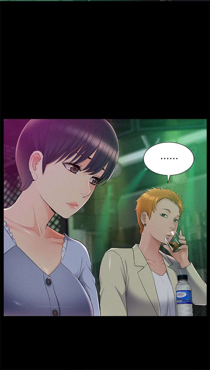 第43话-被盯上的娜美-难言之隐-SSAEM（第26张）