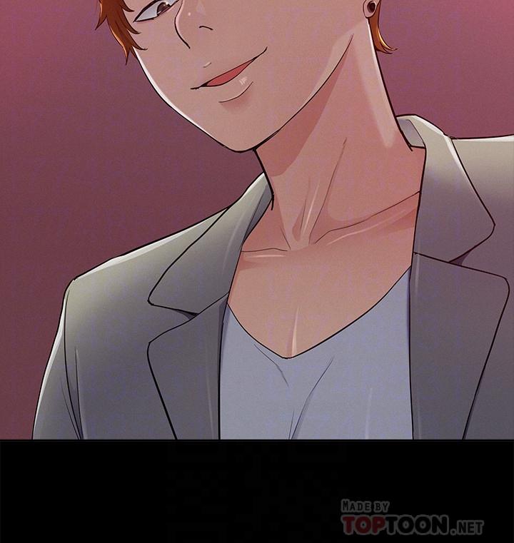 第44话-察觉异样的娜美-难言之隐-SSAEM（第6张）