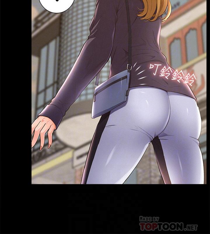 第46话-娜美的计划-难言之隐-SSAEM（第16张）