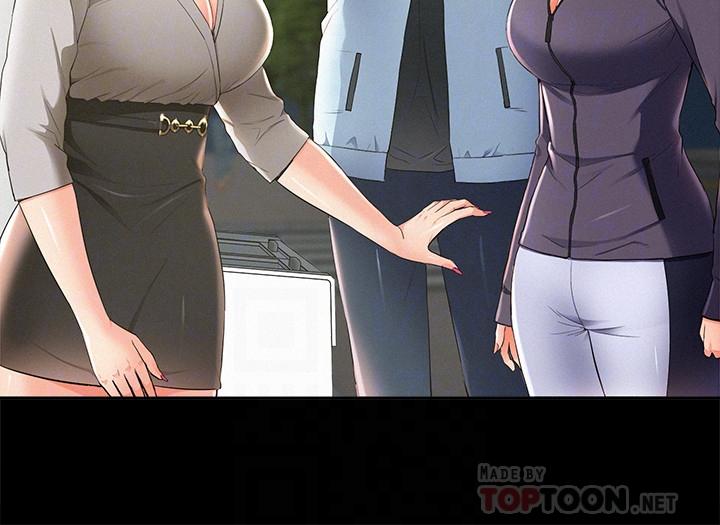 第51话-我受不了了，快放进来-难言之隐-SSAEM（第8张）