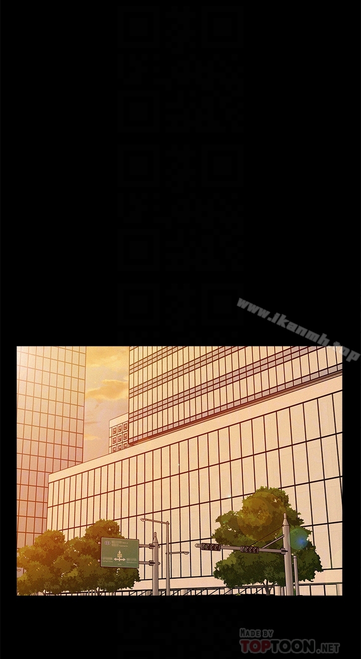 第4话-朋友之间可以这样吗…?-难言之隐-SSAEM（第7张）
