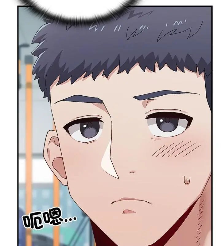 第1话-男以稀为贵-TEAM BIY（第46张）