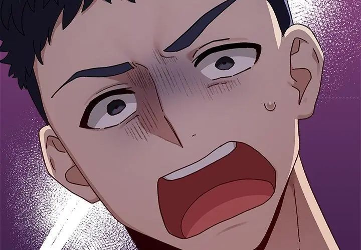 第1话-男以稀为贵-TEAM BIY（第59张）