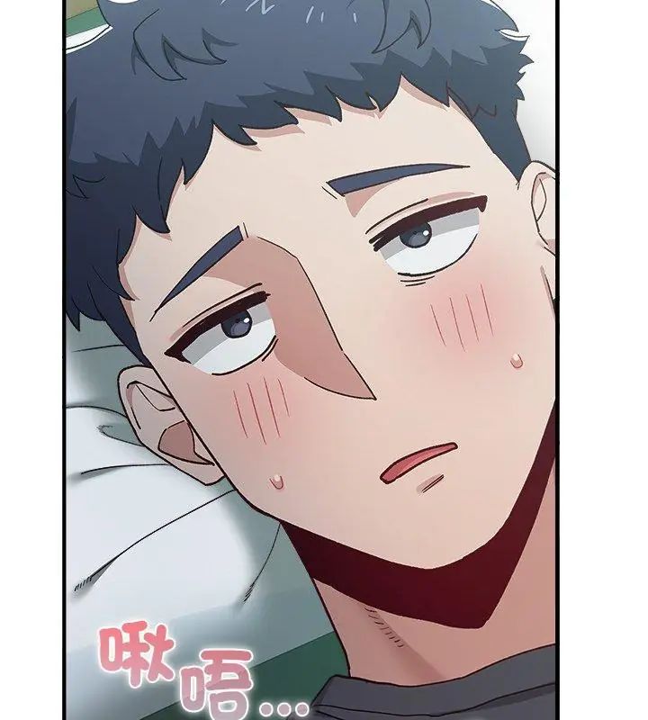 第3话-男以稀为贵-TEAM BIY（第18张）