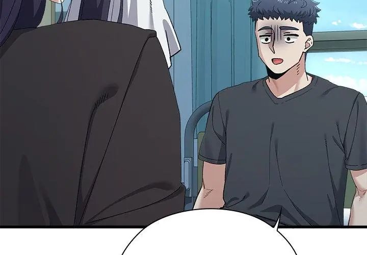 第3话-男以稀为贵-TEAM BIY（第44张）