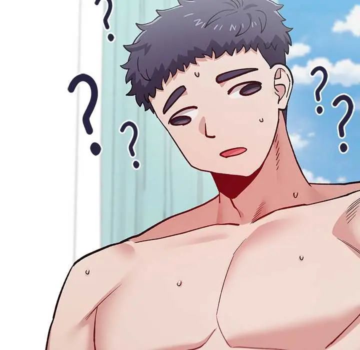 第6话-男以稀为贵-TEAM BIY（第41张）