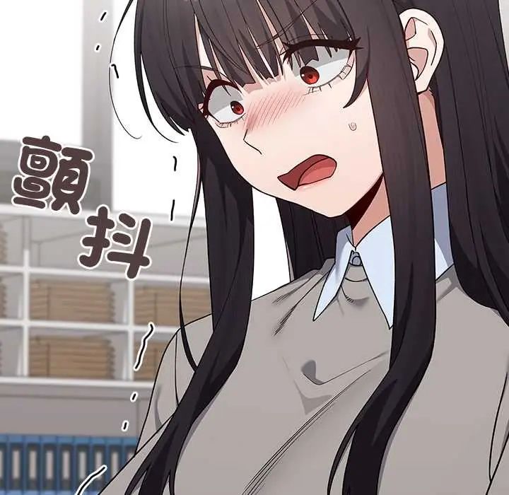 第7话-男以稀为贵-TEAM BIY（第52张）