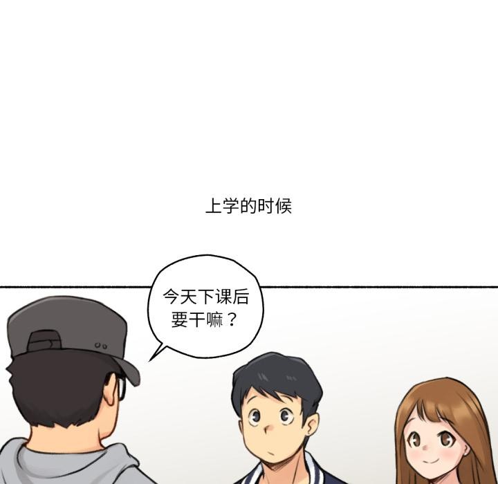 第3话-难以置信的故事！-PYO,Ne（第16张）