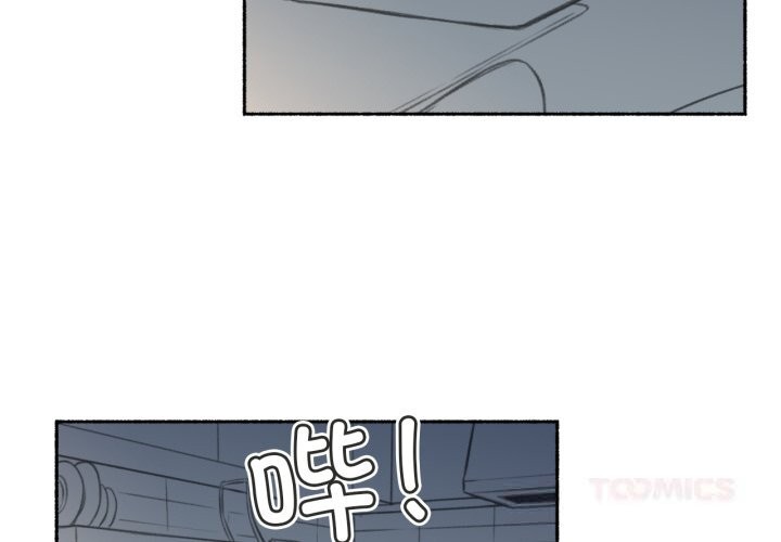 第7话-难以置信的故事！-PYO,Ne（第2张）